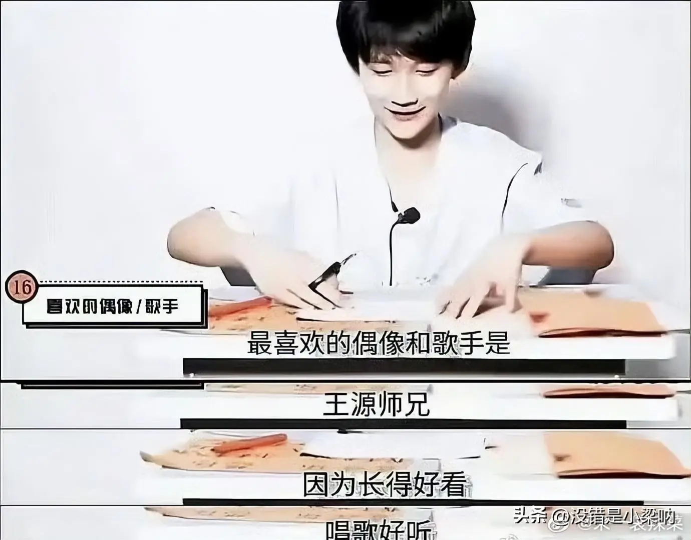 TF家族第三代余宇涵张峻豪聊天记录_TF家族第三代塌房事件_tf三代有哪几个有黑料的明星,