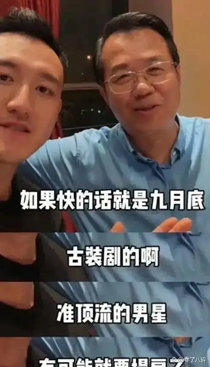卓伟娱乐圈曝光事件_那个靠爆明星黑料出名的是谁,_卓伟狗仔队生涯回顾