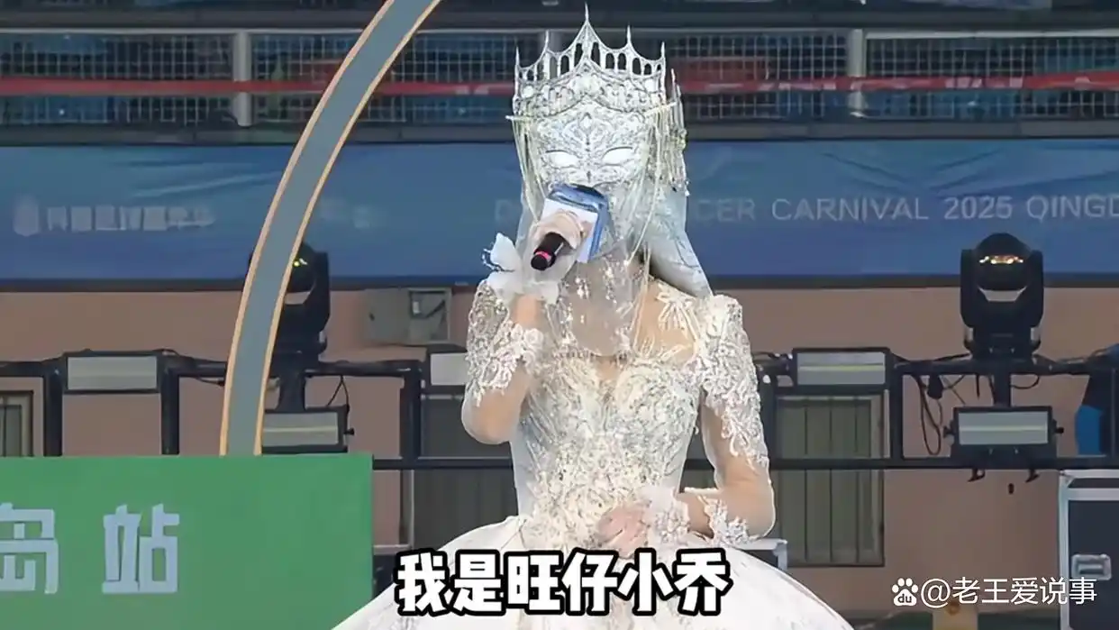 网红塌房原因_被扒黑料的网红,_旺仔小乔翻唱争议
