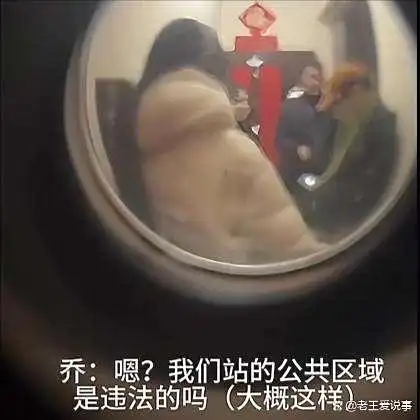 被扒黑料的网红,_旺仔小乔翻唱争议_网红塌房原因